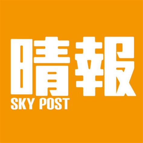 左青龍右滑鼠意思|晴報 Sky Post